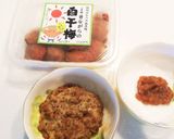 ☆簡単！飽きない！納豆組合せ色々☆作り方6写真