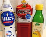 カルピス☆レモン☆トマトde元気ジュース作り方1写真