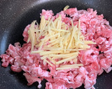 簡単・節約！我が家の豚しぐれ煮作り方2写真