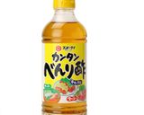 簡単!きびなごの南蛮漬け作り方1写真