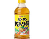 簡単！きびなごの南蛮漬け作り方1写真