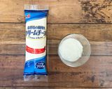 簡単！クリームチーズとヨーグルトのアイス作り方1写真