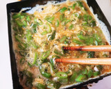 簡単！モロッコいんげんとシソの卵焼き作り方6写真