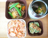簡単！モロッコいんげんとシソの卵焼き作り方14写真