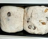 レーズン食パン作り方7写真