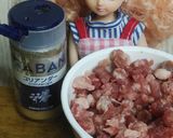 リカちゃん♡ハンバーグ(BEAR)ꕤ作り方2写真