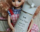 リカちゃん♡ハンバーグ(BEAR)ꕤ作り方3写真