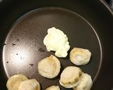 さつま揚げとベビーホタテのマヨ炒め作り方1写真