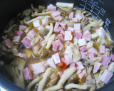 ちょっと洋風☆たっぷり茸の炊き込みご飯♪作り方4写真