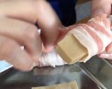 含め煮をアレンジ！高野豆腐の酢豚風作り方2写真