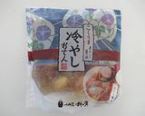 ゴロゴロ野菜の冷やしおでん作り方1写真