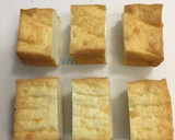 超簡単１品♪ 厚揚げの焼肉のタレ焼き〜作り方1写真
