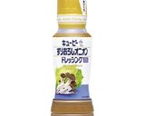 キャベツとしめじと豚肉のフライパン蒸し作り方1写真
