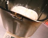 低糖質♪HB♪大豆粉の枝豆とチーズのパン作り方1写真