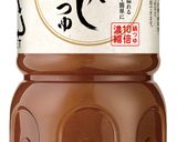 【蛤だしつゆ】シーフードパエリア作り方5写真