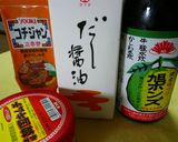 簡単即席キムチ雑炊作り方1写真