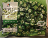 とろろとオクラの冷やし蕎麦作り方2写真