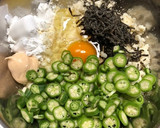 塩昆布とオクラで生おからのしっとりお焼き作り方1写真