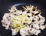 豚肉のネギ塩炒め作り方3写真