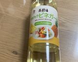 豚こま切れ団子酢豚作り方4写真