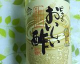 簡単美味しい柔らかチキン南蛮♪作り方3写真