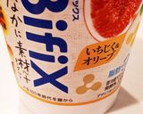★簡単！絶品★おうちでローストビーフ丼♪作り方18写真