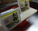スボラな私の木綿豆腐の水切りのやり方。作り方2写真