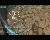 花生湯 ピーナッツスープ【台湾スイーツ】作り方7写真