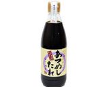 りゅうきゅう(刺身のしょうゆ漬け)作り方6写真