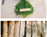 簡単！大葉とチーズの餃子の皮巻き揚げ♪作り方1写真