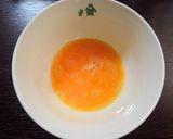 ラム酒のフレンチトースト(1人分)作り方1写真