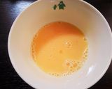 ラム酒のフレンチトースト(1人分)作り方2写真