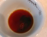 アレンジそうめん、ピリ辛甘酸っぱ旨つゆ作り方2写真