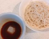アレンジそうめん、ピリ辛甘酸っぱ旨つゆ作り方3写真