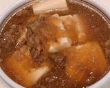 余った牛丼の汁(具も少し)で、肉豆腐！作り方5写真