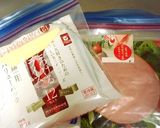 食べやすい!ハムチーズトースト作り方7写真