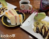 ラストメロンの朝食作り方3写真