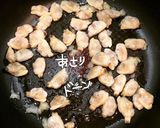 ボンゴレうどん作り方3写真