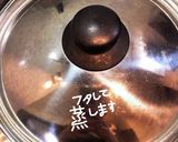 ボンゴレうどん作り方5写真