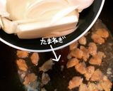 ボンゴレうどん作り方6写真