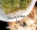 ボンゴレうどん作り方7写真