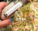 ボンゴレうどん作り方8写真