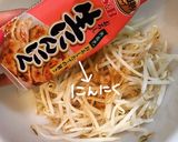 もやしナムルいなり作り方5写真