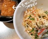 もやしナムルいなり作り方9写真