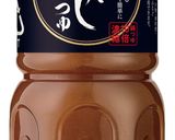 【蟹だしつゆ】かにクリームコロッケ　作り方6写真