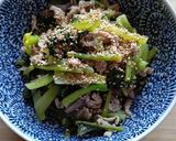 小松菜と豚肉の煮びたし作り方6写真