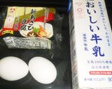 高野豆腐deフレンチトースト。(笑)作り方1写真