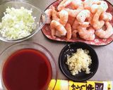 ふんわり玉子とボイルエビの簡単エビチリ作り方2写真