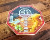 簡単カップ麺アレンジおうちでラーメン二郎作り方1写真
