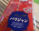 ぱわわっぷサンド作り方1写真
